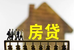成都信用社保信用贷款-成都信用民间私人借贷-成都信用借贷