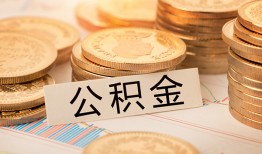成都信用私人借贷平台-成都信用私人无抵押贷款-成都信用身份证小额贷款