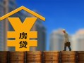 成都信用空放借钱不看资产-成都信用个人贷款小额贷款-成都信用民间借贷私人放款