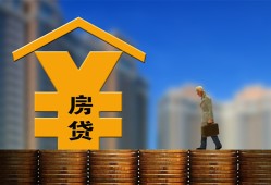 成都信用空放借钱不看资产-成都信用个人贷款小额贷款-成都信用民间借贷私人放款