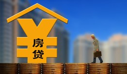 成都信用空放借钱不看资产-成都信用个人贷款小额贷款-成都信用民间借贷私人放款