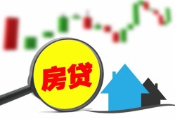 成都信用哪里有个人借贷-成都信用空放私借民间借贷-成都信用借钱当天放款