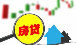 成都信用哪里有个人借贷-成都信用空放私借民间借贷-成都信用借钱当天放款