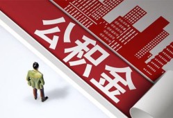 成都信用个人上门借贷-成都信用无抵押私借空放-成都信用靠谱私人借钱