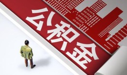 成都信用无抵押信用贷款-成都信用空放借款-成都信用靠谱个人借钱