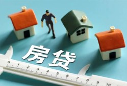 成都信用小额短借-成都信用小额短借-成都信用无抵押信用贷款