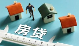 成都信用小额短借-成都信用小额短借-成都信用无抵押信用贷款