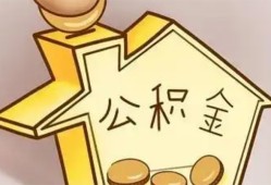成都信用线下贷款-成都信用私人放贷-成都信用上门空放