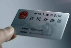 成都信用信用贷款网-成都信用身份证应急贷款-成都信用空借空放
