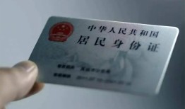 成都信用信用贷款网-成都信用身份证应急贷款-成都信用空借空放