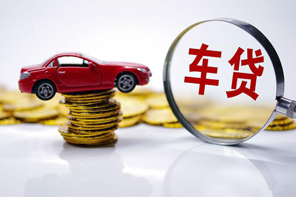 成都信用小额贷款官网