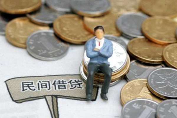 成都信用小额贷款贷款