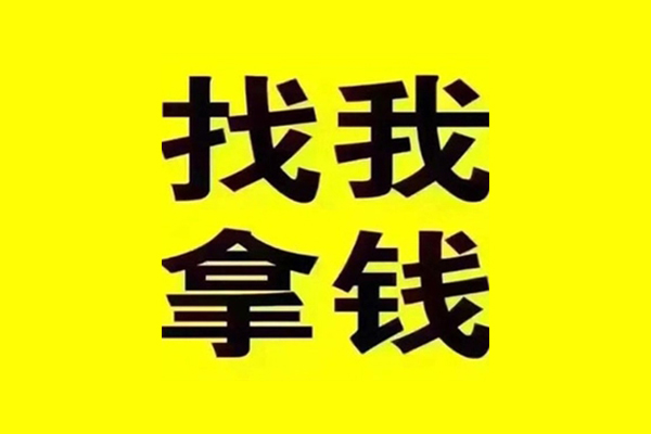 成都信用信用贷款哪家好