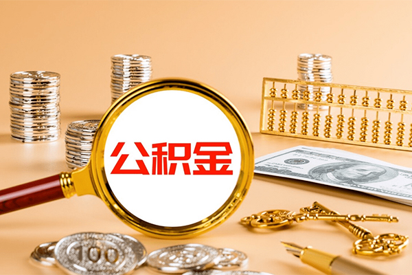 成都信用贷款网