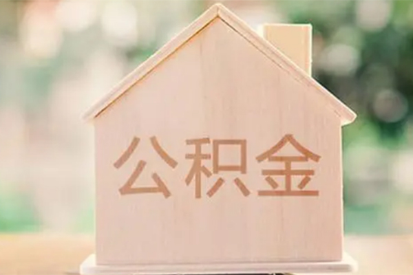 成都信用私人贷款额