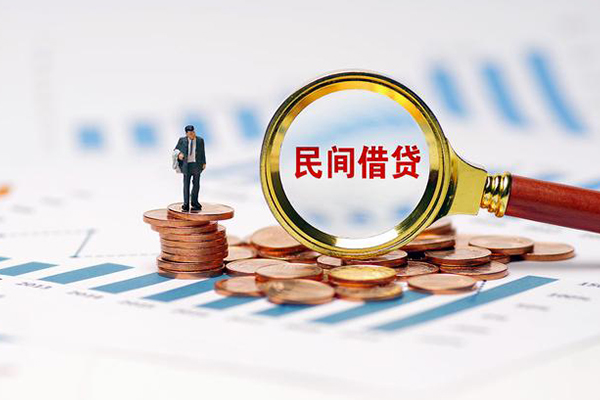 成都信用个人信用贷款