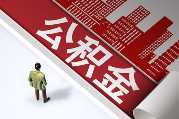 成都信用个人上门借贷