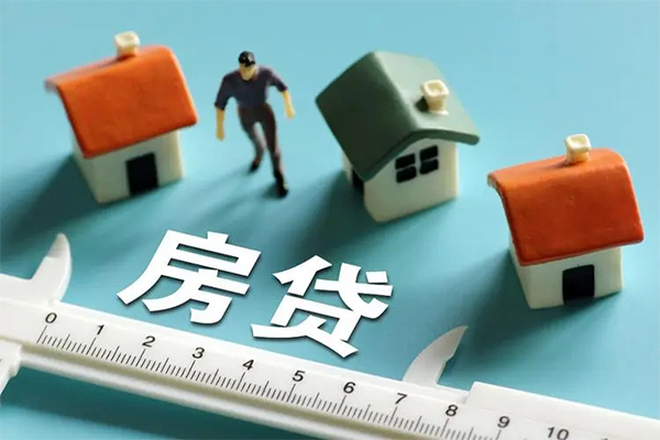成都信用小额短借