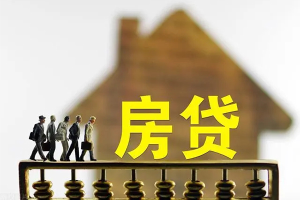 成都信用借钱借款