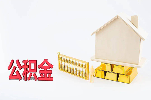 成都信用哪有民间借贷