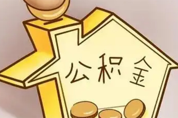 成都信用线下贷款
