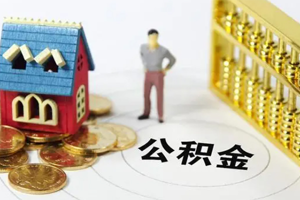成都信用个人借贷好吗
