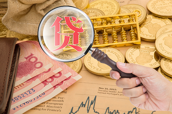 成都信用靠谱私人借钱