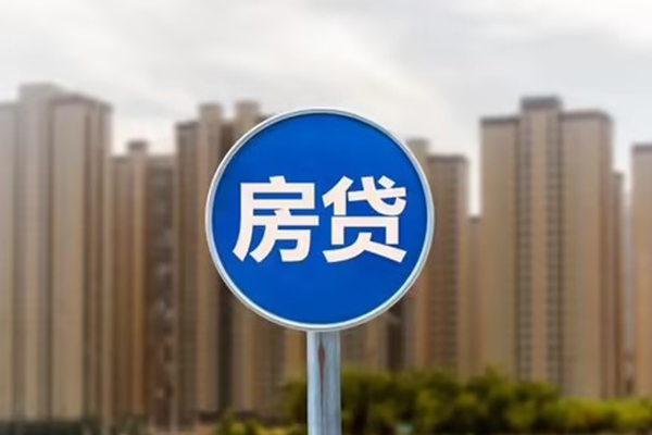 成都信用借私借