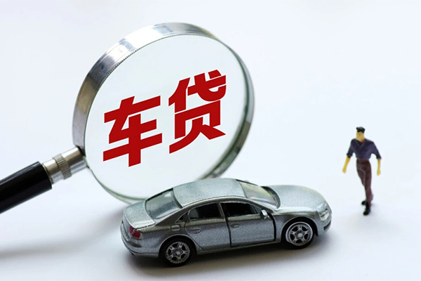 成都信用个人借贷放款