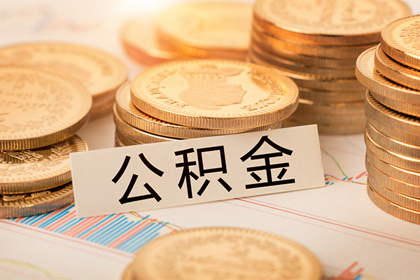 成都信用空放借钱不看资产