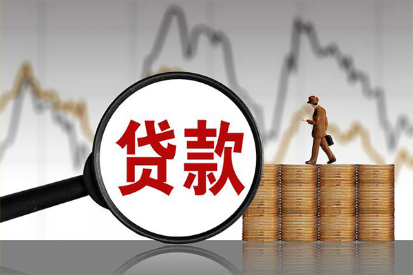 成都信用私人空放
