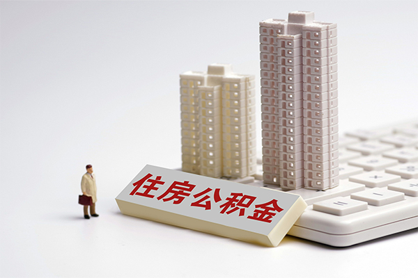 成都信用哪里可以私人借款