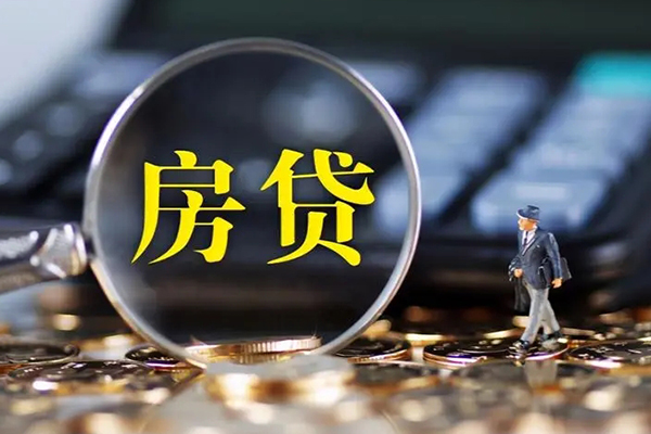 成都信用私借空放短借