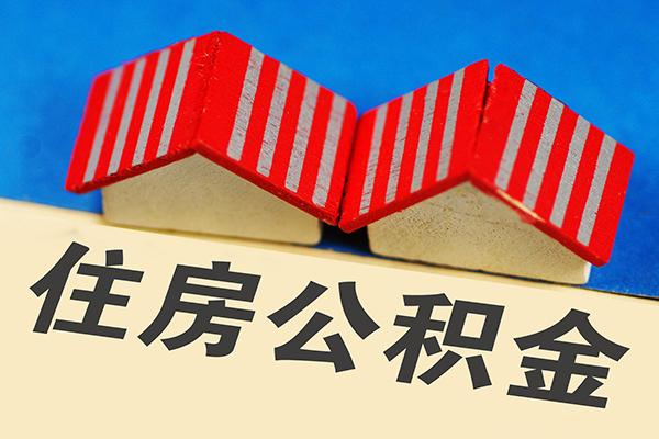 成都信用私人短借