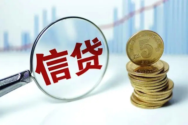 成都信用水钱空放