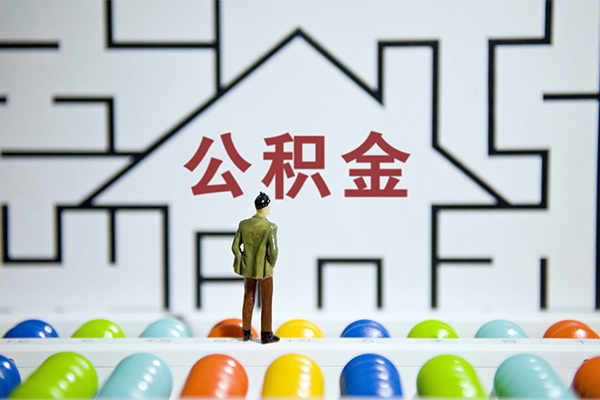 成都信用私人借钱