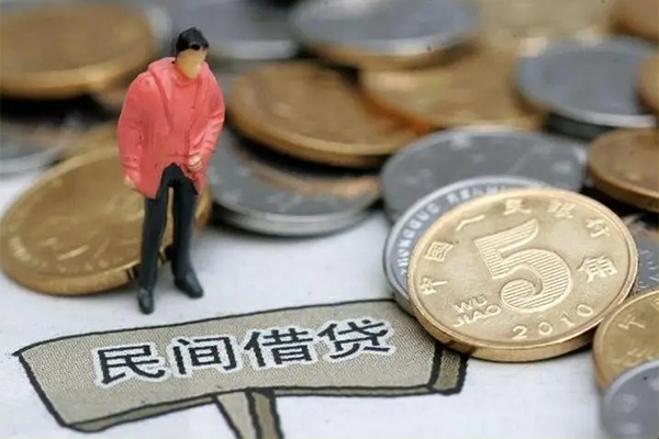 成都信用快速借私借