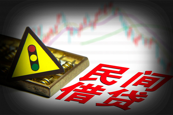 成都信用身份证小额贷款