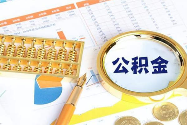 成都信用个人私借