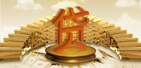 个人贷款计算器：一键快速入口导航