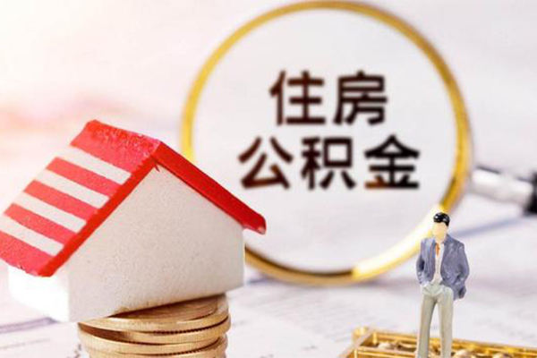成都信用贷款空放