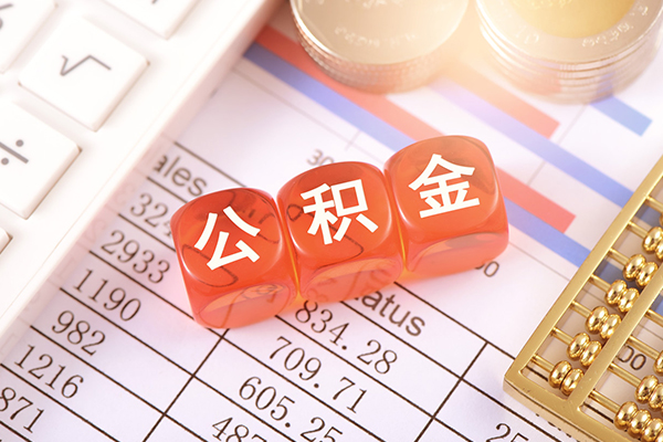 成都信用个人贷款小额贷款