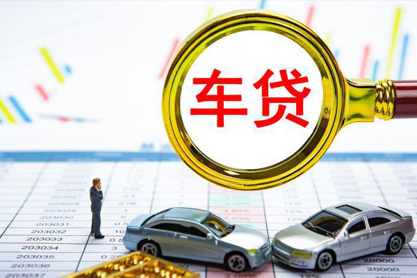 成都信用信用贷款办理