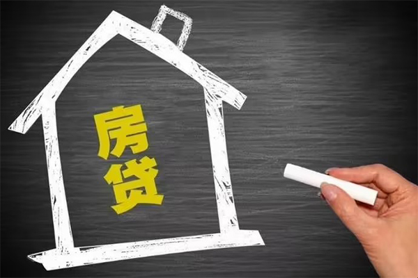 成都信用信用贷款办理