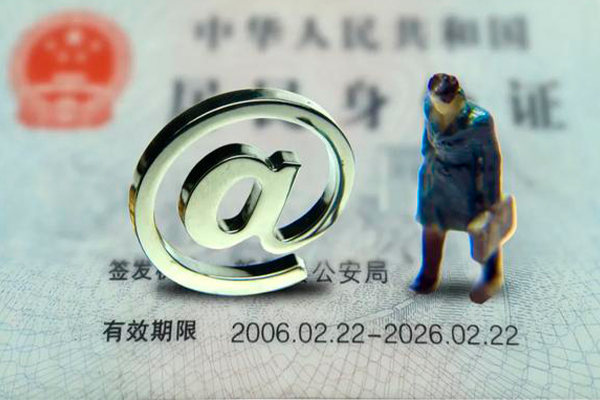 成都信用小额贷款不查征信
