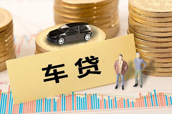 成都信用小额贷款电话