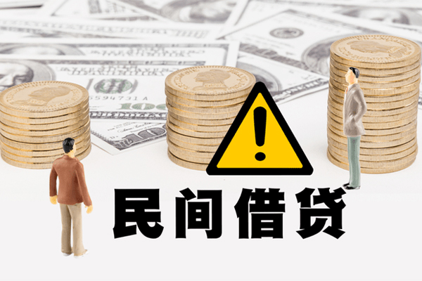 成都信用短借空放