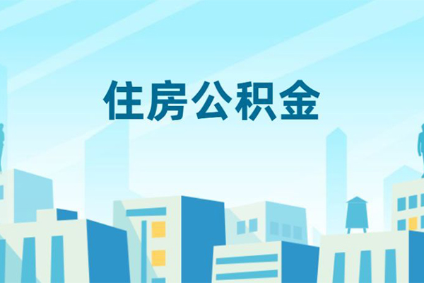 成都信用民间借贷网